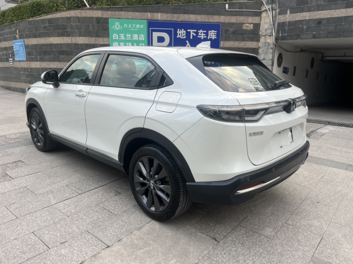 本田 XR-V  2023款 1.5L CVT熱力版圖片