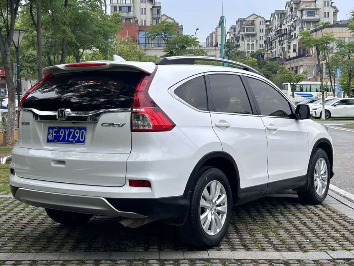本田 CR-V  2016款 2.0L 兩驅(qū)經(jīng)典版圖片