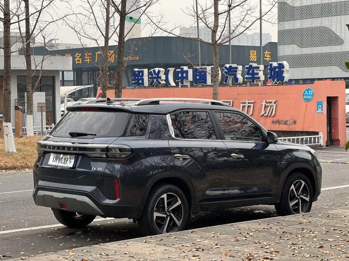 現(xiàn)代 ix35  2021款 2.0L 自動兩驅(qū)領先版GLS圖片