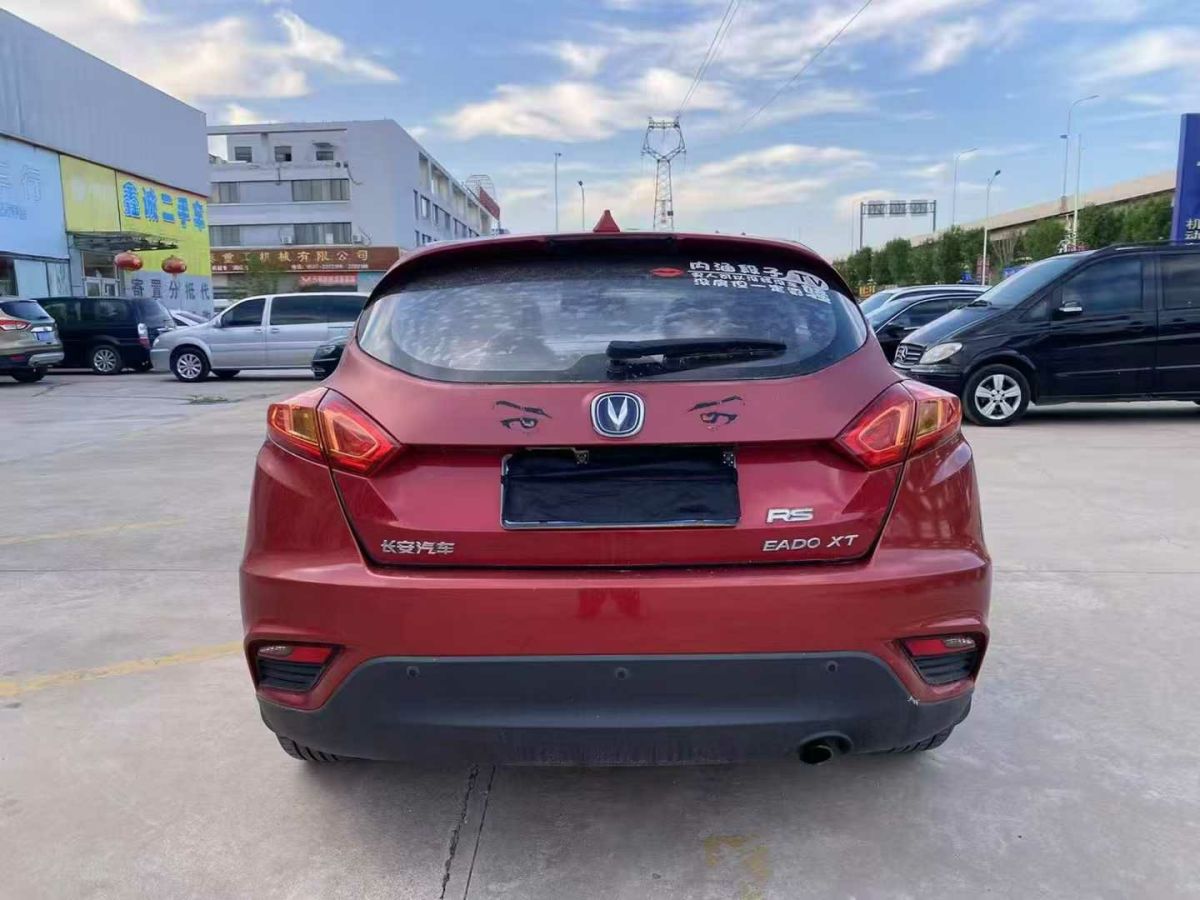 長安 逸動  2014款 1.6L 手動精英型圖片