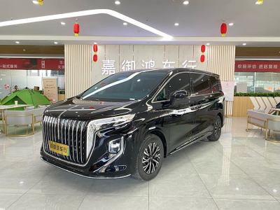 2024年6月 紅旗 紅旗HQ9 PHEV 2.0T 四驅(qū)商務(wù)版圖片