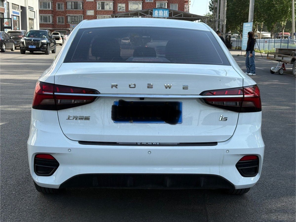 榮威 i5  2021款 1.5L CVT鉑金版圖片