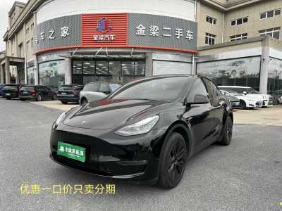 2023年12月 特斯拉 Model 3 長續(xù)航煥新版 雙電機(jī)全輪驅(qū)動圖片