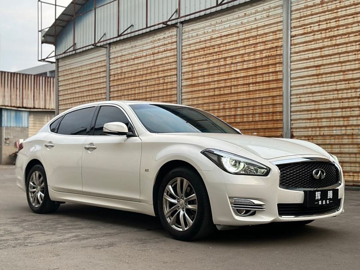 英菲尼迪 Q70  2015款 Q70L 2.5L 精英版圖片