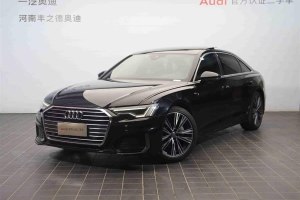 奧迪A6L 奧迪 40 TFSI 豪華動感型