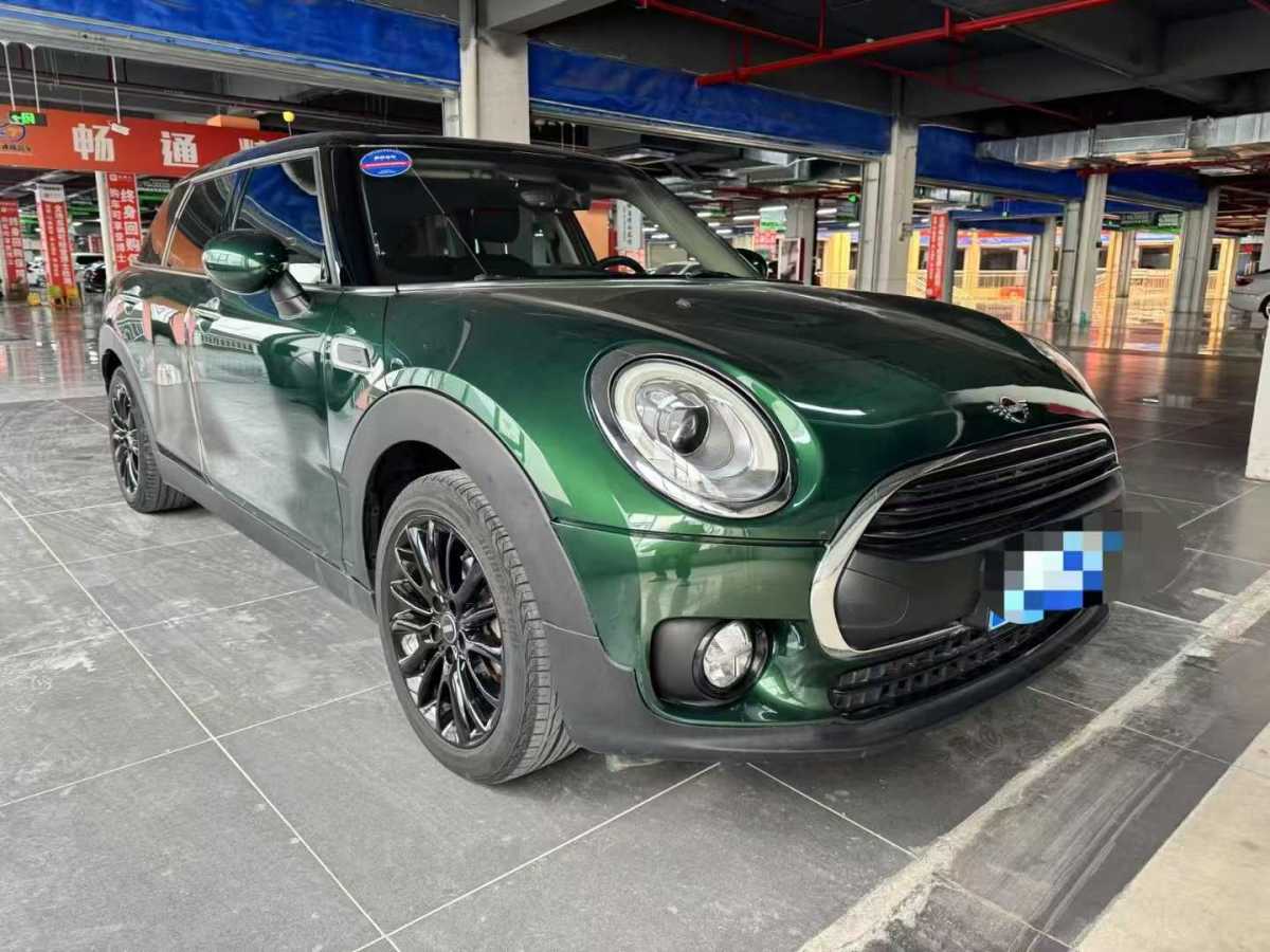 2019年8月MINI CLUBMAN  2019款 1.5T ONE