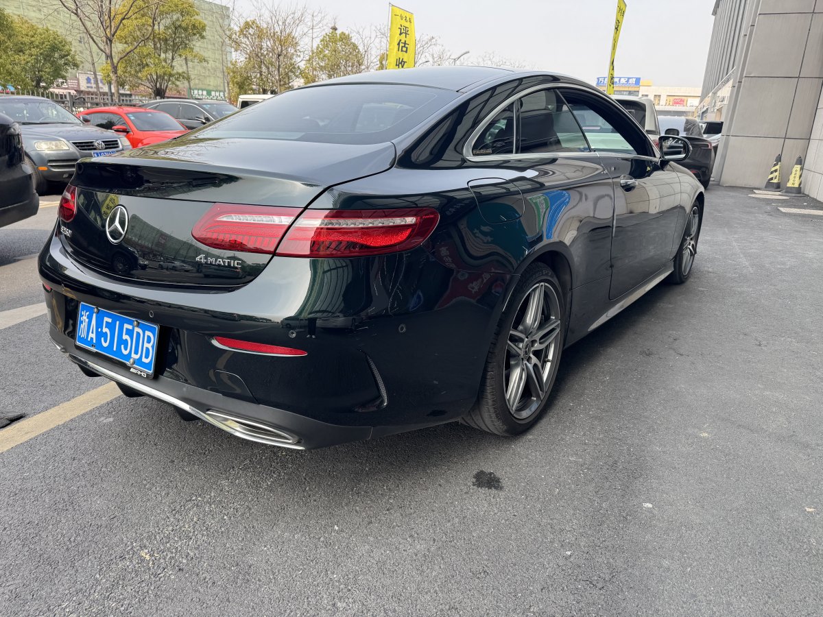 奔馳 奔馳E級  2020款 E 260 4MATIC 轎跑車圖片