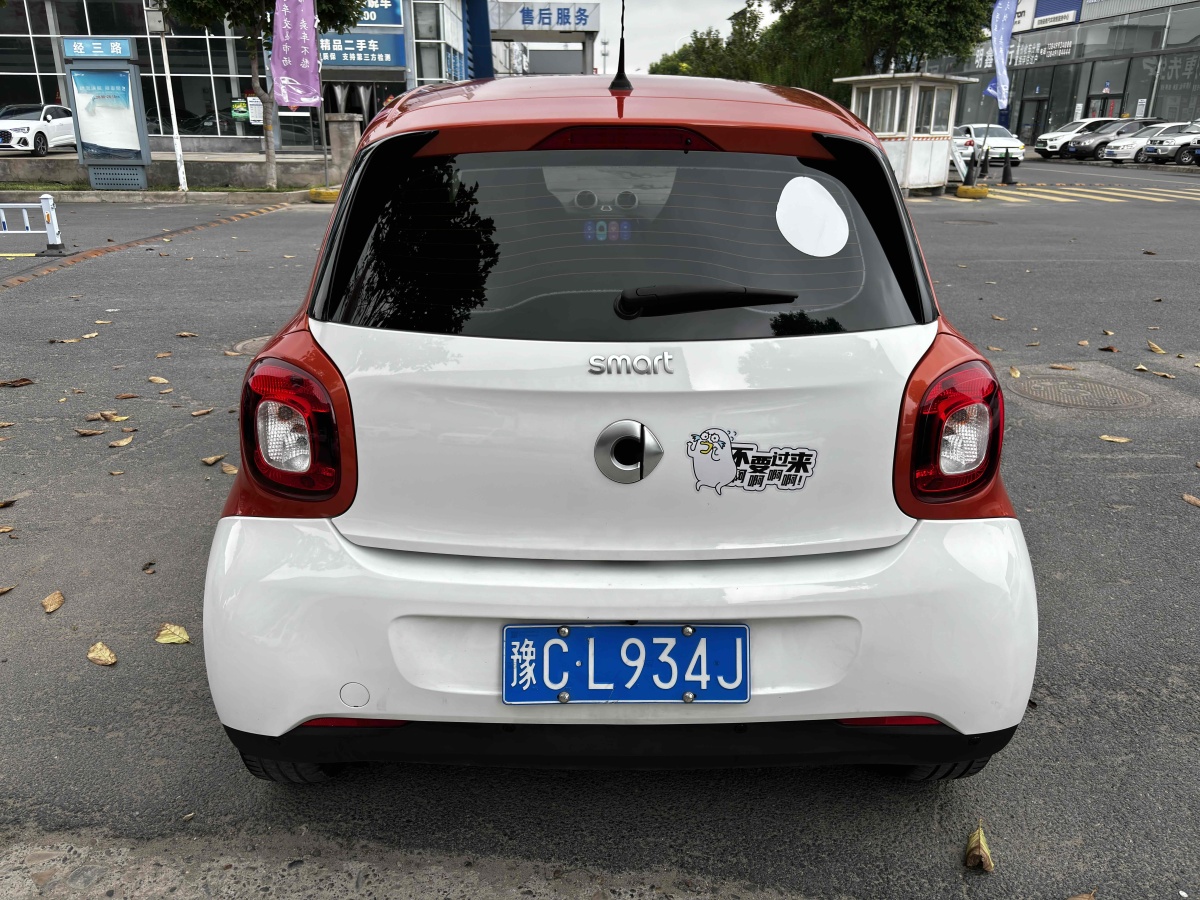 smart forfour  2016款 1.0L 52千瓦靈動(dòng)版圖片