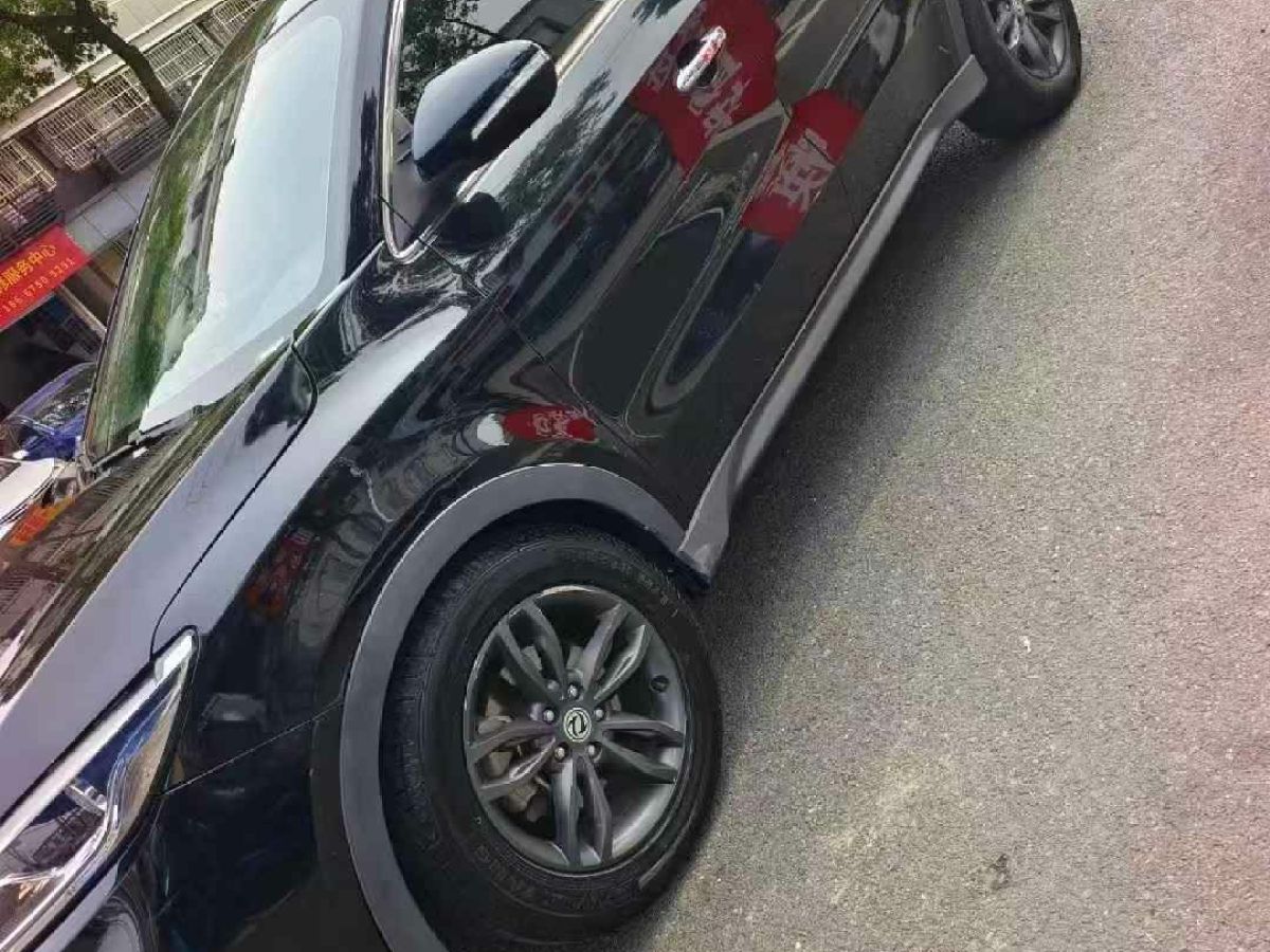 納智捷 U5 SUV  2019款 1.6L CVT名士版圖片