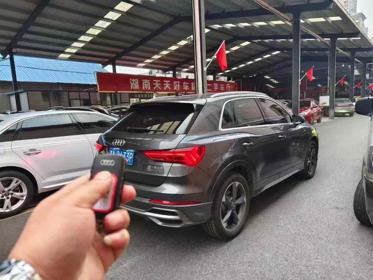 奧迪 奧迪Q3  2023款 35 TFSI 時尚動感型圖片