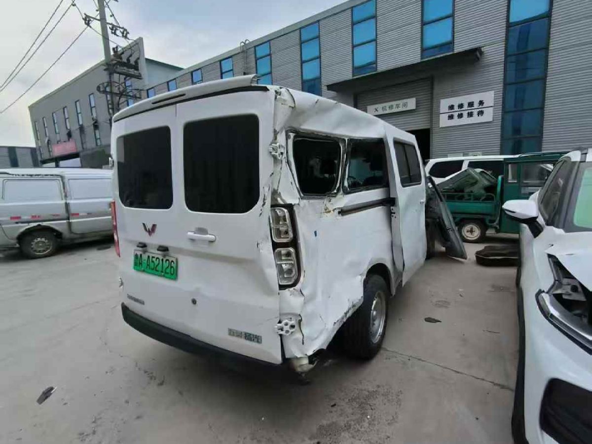 五菱 五菱揚(yáng)光  2024款 230km 實(shí)用型圖片