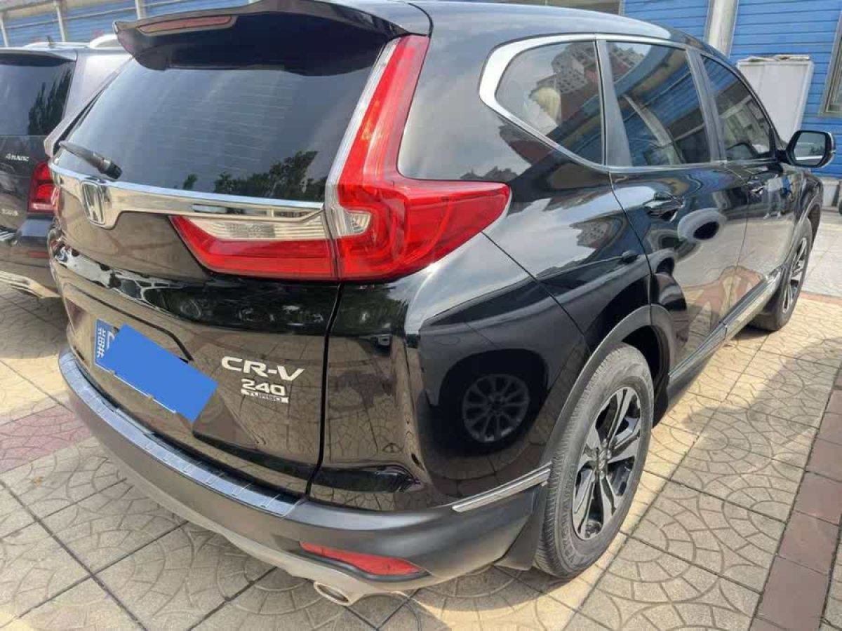 本田 CR-V  2019款 耀目版 240TURBO CVT兩驅(qū)舒適版圖片
