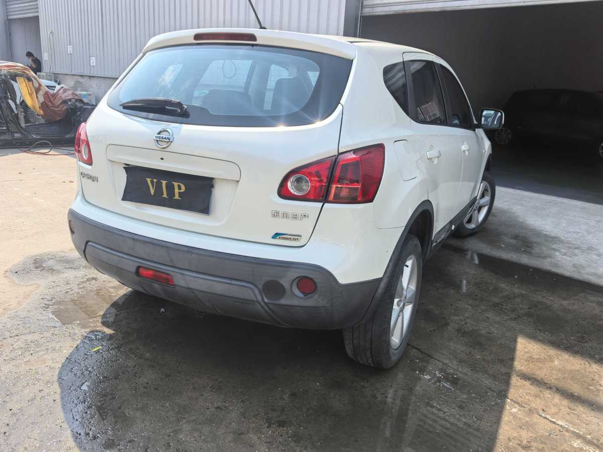 日產(chǎn) 逍客  2015款 2.0XL 酷火 CVT 2WD圖片