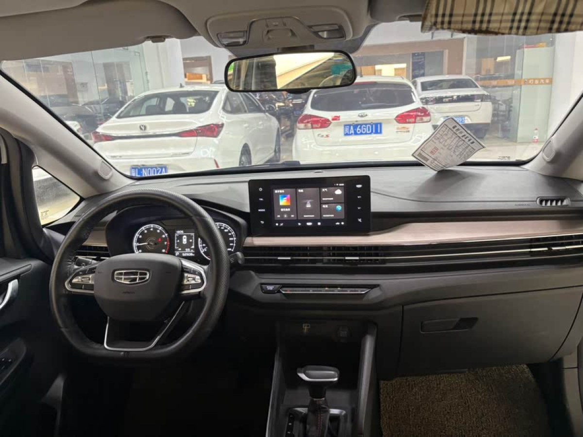 吉利 遠(yuǎn)景X3  2021款 PRO 1.5L CVT尊貴型圖片