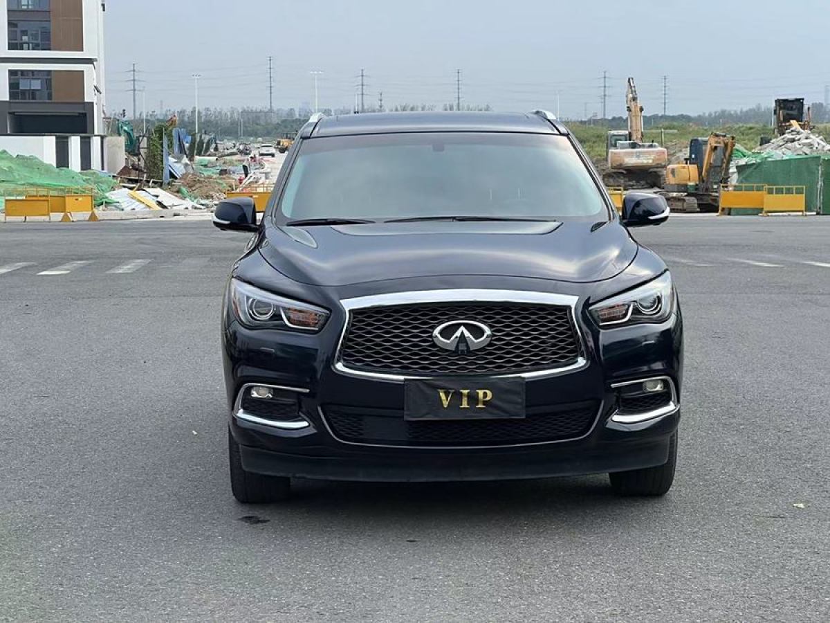 英菲尼迪 QX60  2020款 2.5 S/C Hybrid 兩驅(qū)卓越版 國(guó)VI圖片