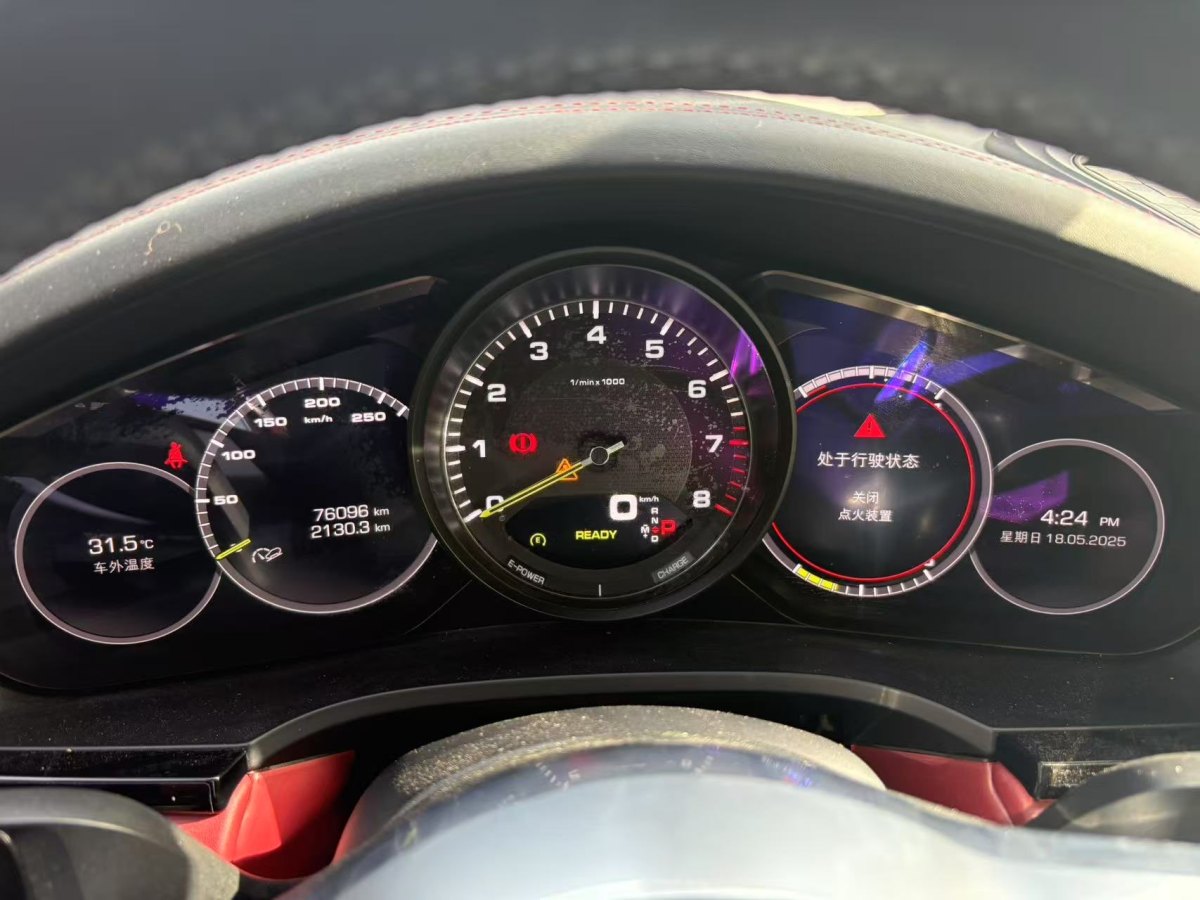 保時(shí)捷 Cayenne新能源  2019款 Cayenne E-Hybrid 2.0T圖片
