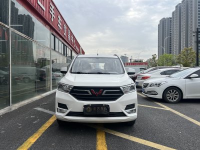 2019年6月 五菱 五菱宏光 1.5L S舒适型国VI LAR图片