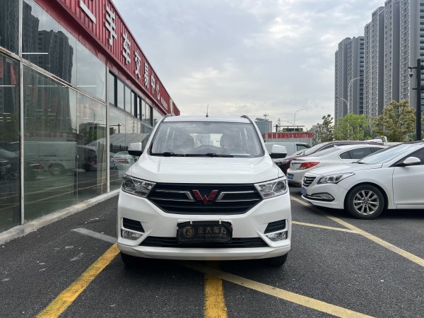 五菱 五菱宏光  2019款 1.5L S舒适型国VI LAR
