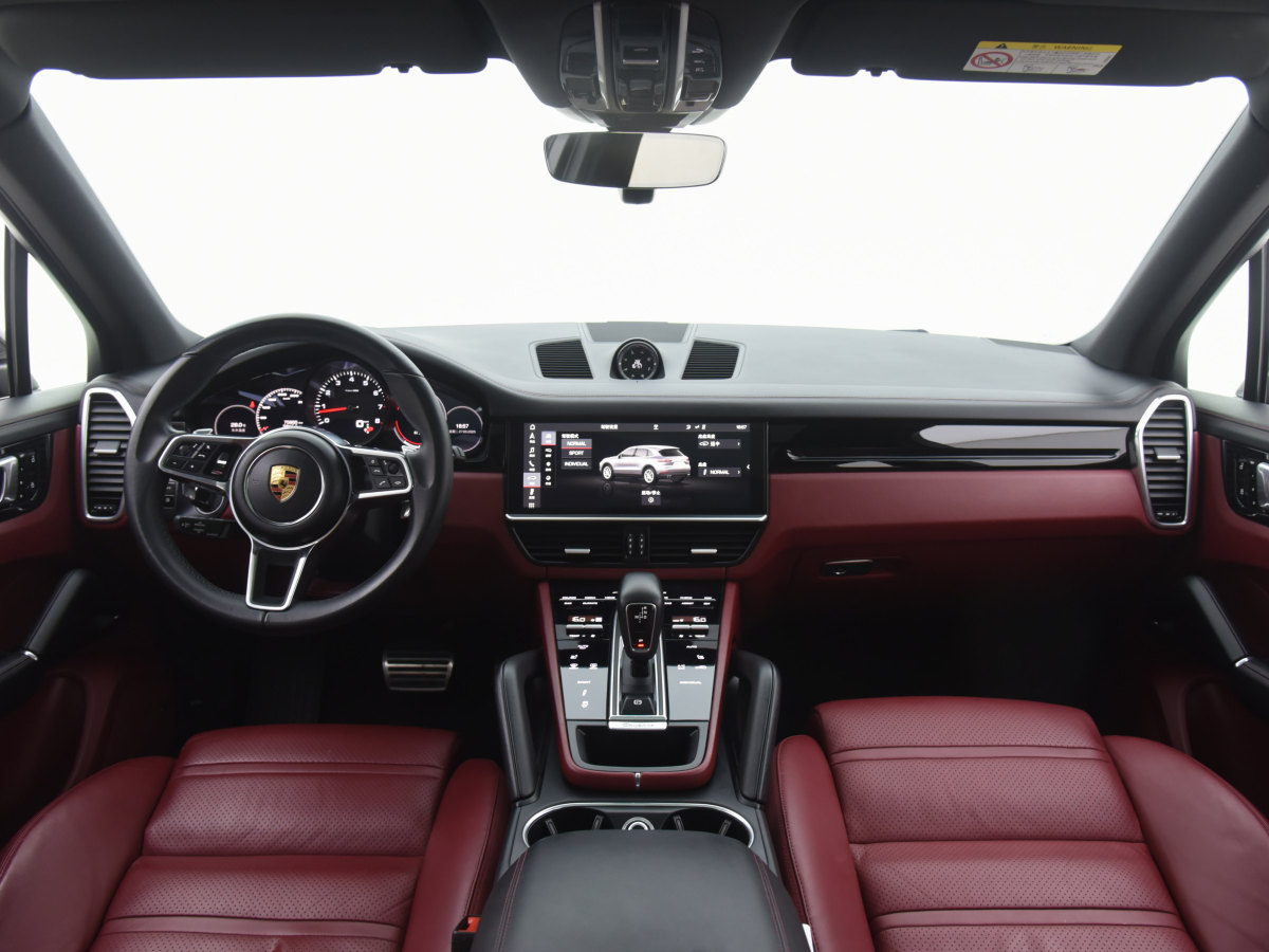 保時(shí)捷 Cayenne  2023款 Cayenne S 2.9T圖片