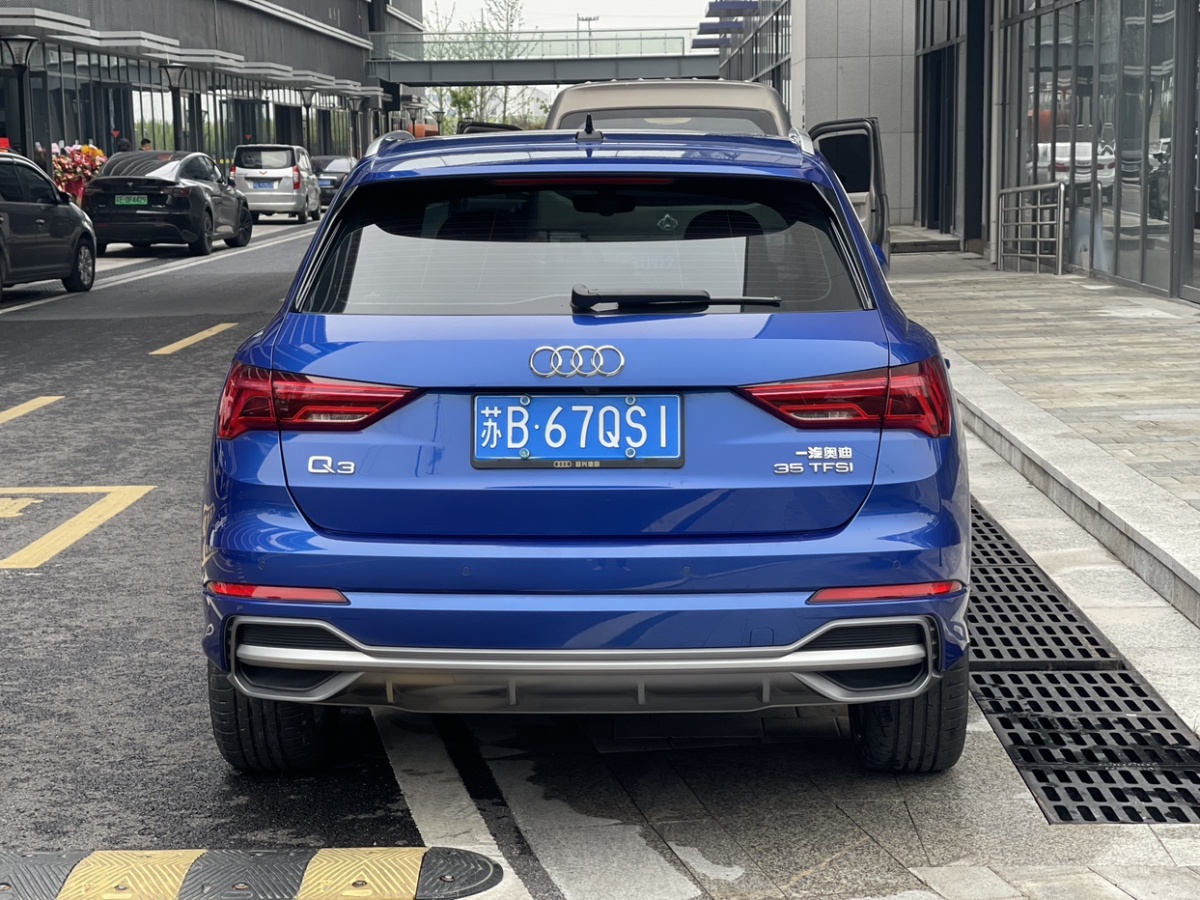 奧迪 奧迪Q3  2022款 35 TFSI 時(shí)尚動(dòng)感型圖片