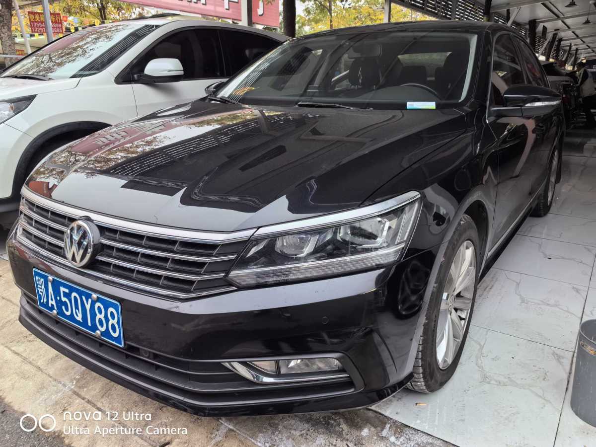 大眾 帕薩特  2017款 330TSI DSG尊榮版圖片