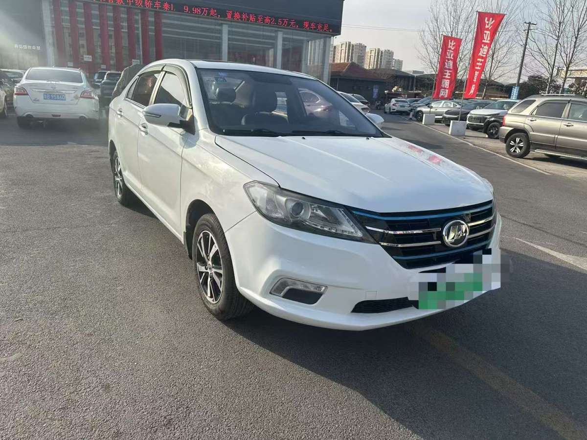 力帆 620EV  2015款 620EV 充電圖片