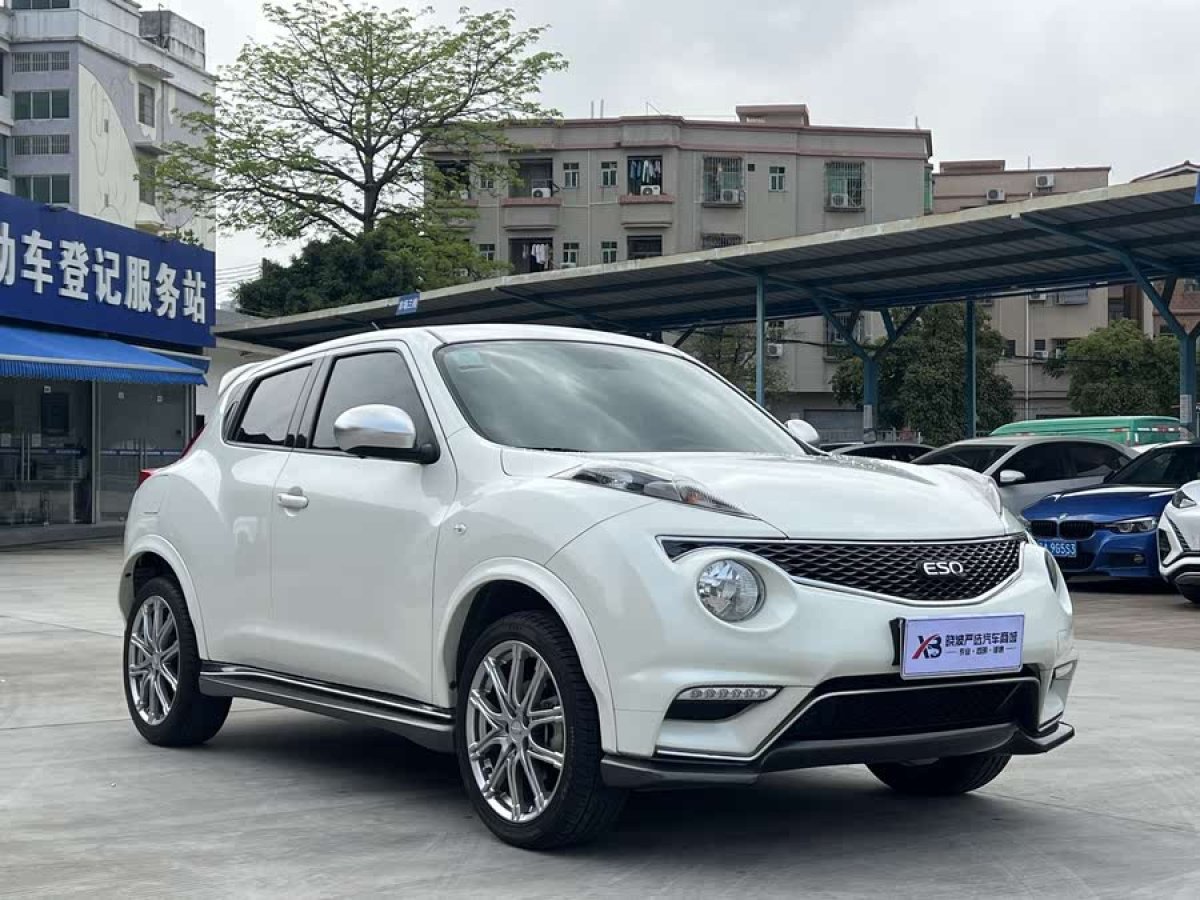 英菲尼迪 ESQ  2014款 1.6L 率性版圖片
