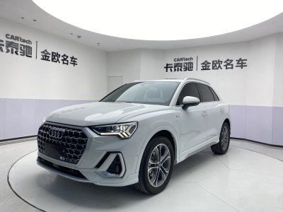 2024年7月 奧迪 奧迪Q3 40 TFSI 時(shí)尚動(dòng)感型圖片