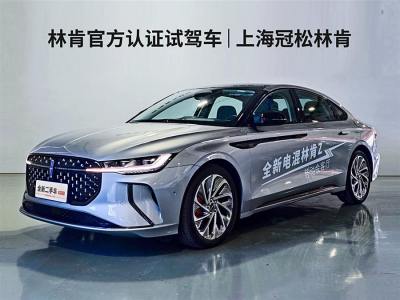 2024年3月 林肯 林肯Z 2.0T 混動(dòng) 兩驅(qū)尊耀版圖片