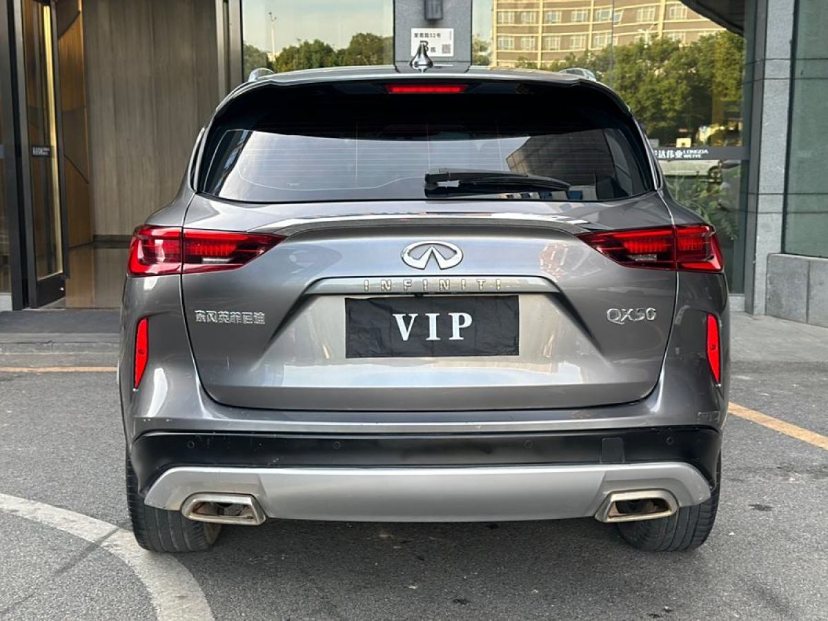 2019年9月英菲尼迪 QX50  2018款 2.0T 兩驅(qū)時(shí)尚版