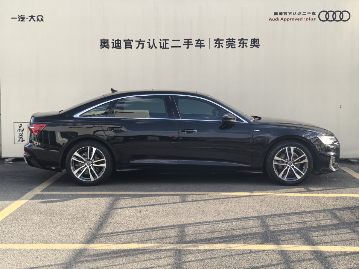 奧迪 奧迪A6L  2020款 40 TFSI 豪華動感型圖片