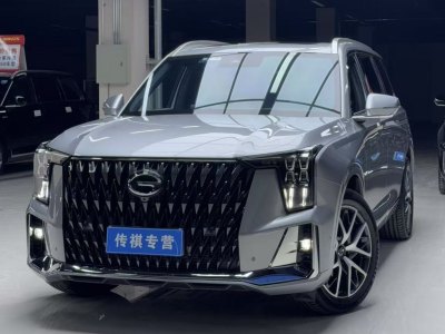 2022年7月 廣汽傳祺 GS8 領(lǐng)航系列 2.0TGDI 四驅(qū)至尊版（七座）圖片