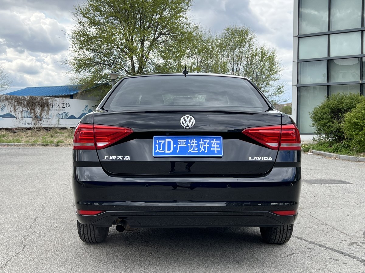 大眾 朗逸  2015款 1.6L 自動風(fēng)尚版圖片