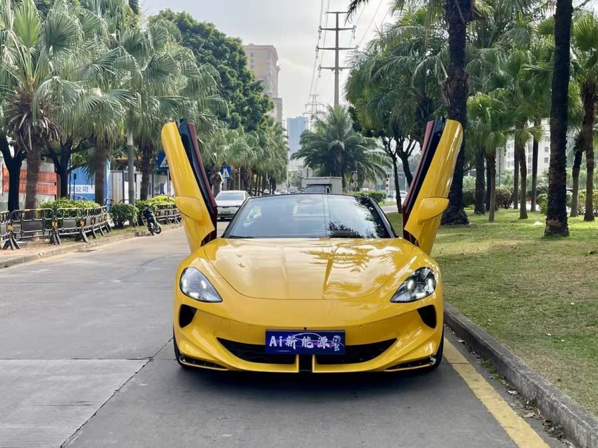名爵 MG Cyberster  2023款 501km 魅力心動(dòng)版圖片