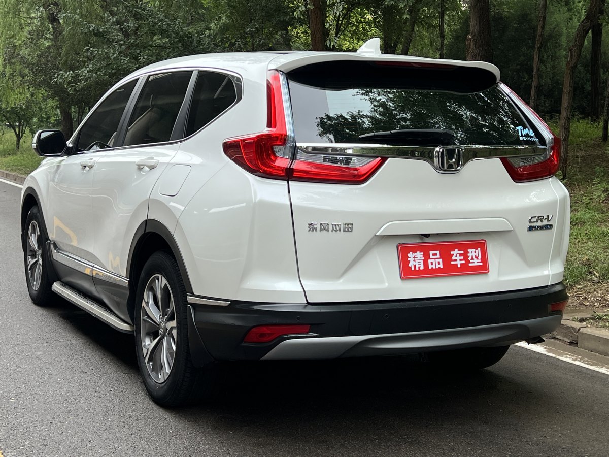 2019年5月本田 CR-V  2019款 銳?混動 2.0L 兩驅(qū)凈速版 國VI