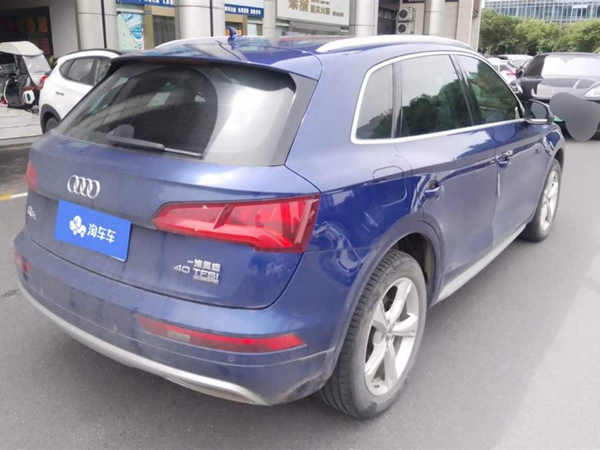 奧迪 奧迪Q5L  2020款 改款 40 TFSI 榮享進取型圖片