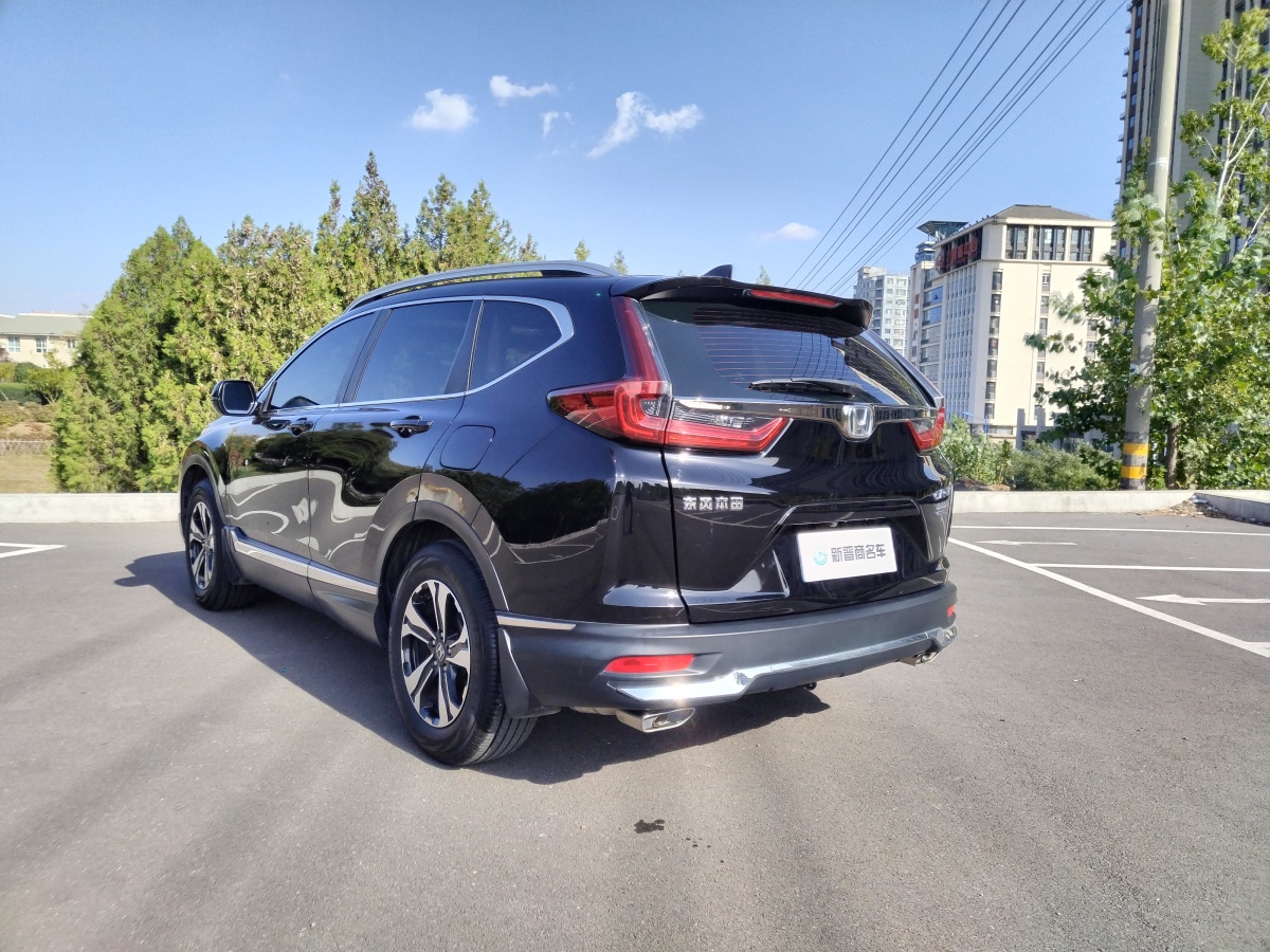 本田 CR-V  2019款 240TURBO CVT兩驅(qū)舒適版 國VI圖片