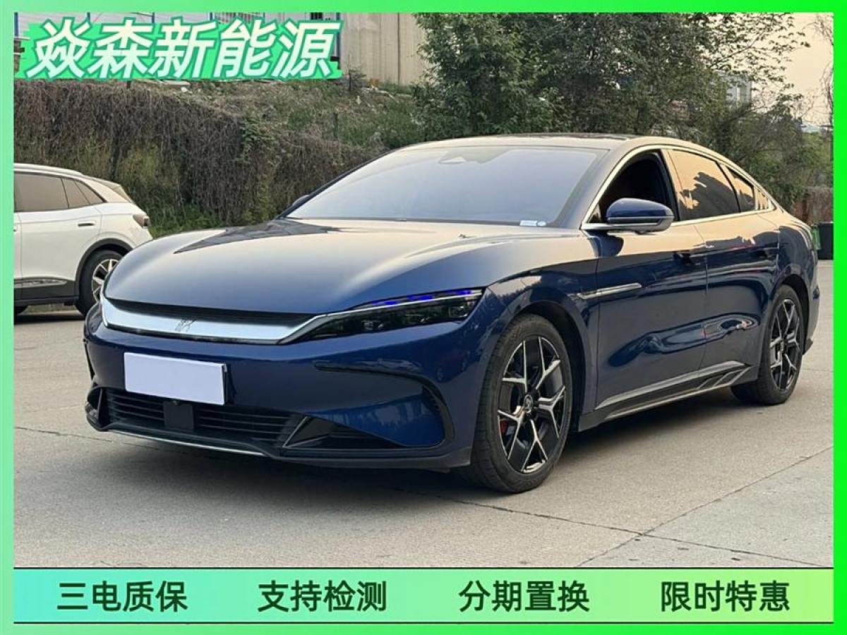 2022年5月比亞迪 漢  2022款 EV 創(chuàng)世版 715KM前驅(qū)尊榮型