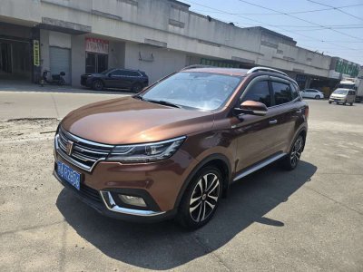 2018年11月 榮威 RX3 1.6L 手動(dòng)互聯(lián)網(wǎng)智享版圖片