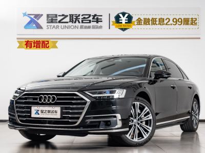 2019年6月 奧迪 奧迪A8(進口) A8L 55 TFSI quattro 尊貴型圖片