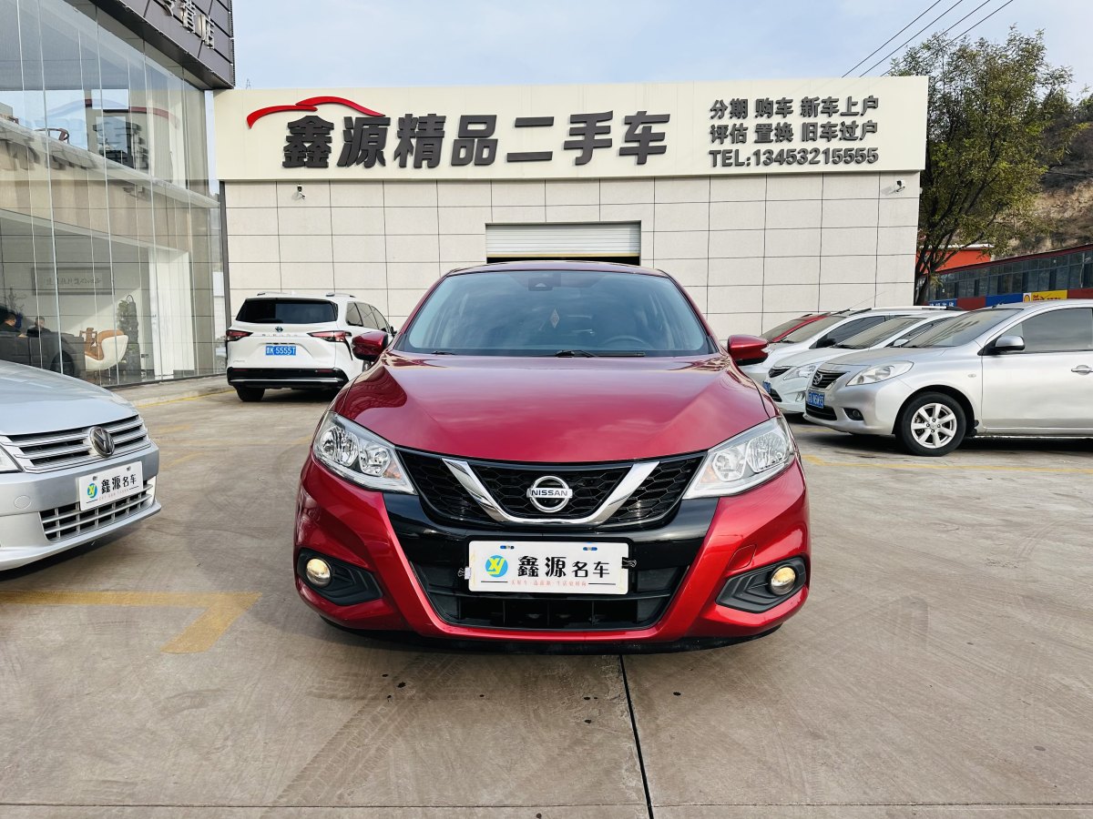 日產(chǎn) 騏達(dá)  2016款 1.6L CVT智行版圖片