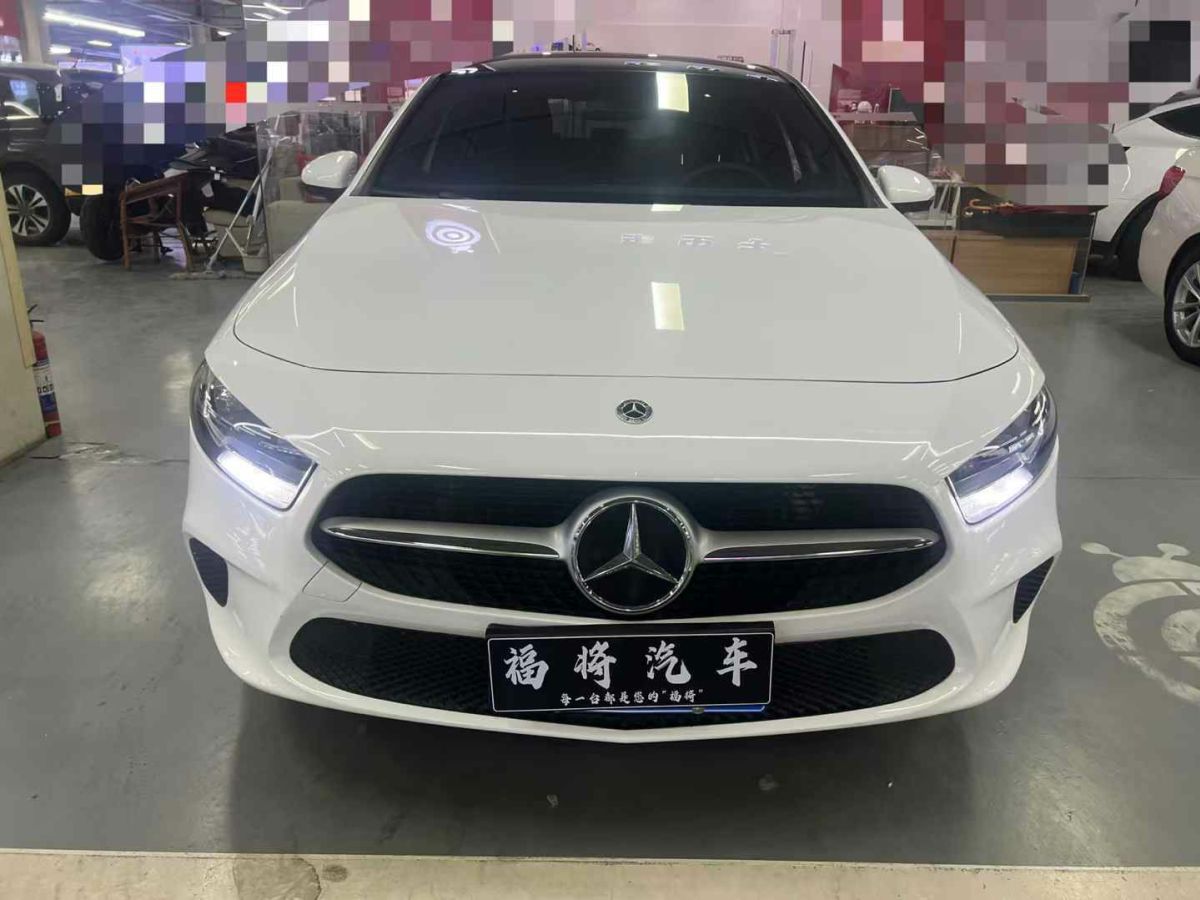 奔馳 奔馳A級(jí)  2022款 A 180圖片