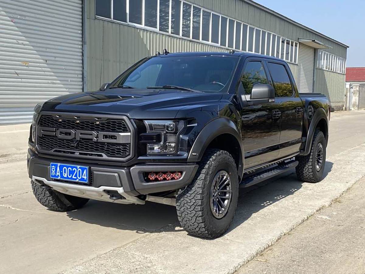 福特 F-150  2019款 3.5T 猛禽極地藍光限量版圖片