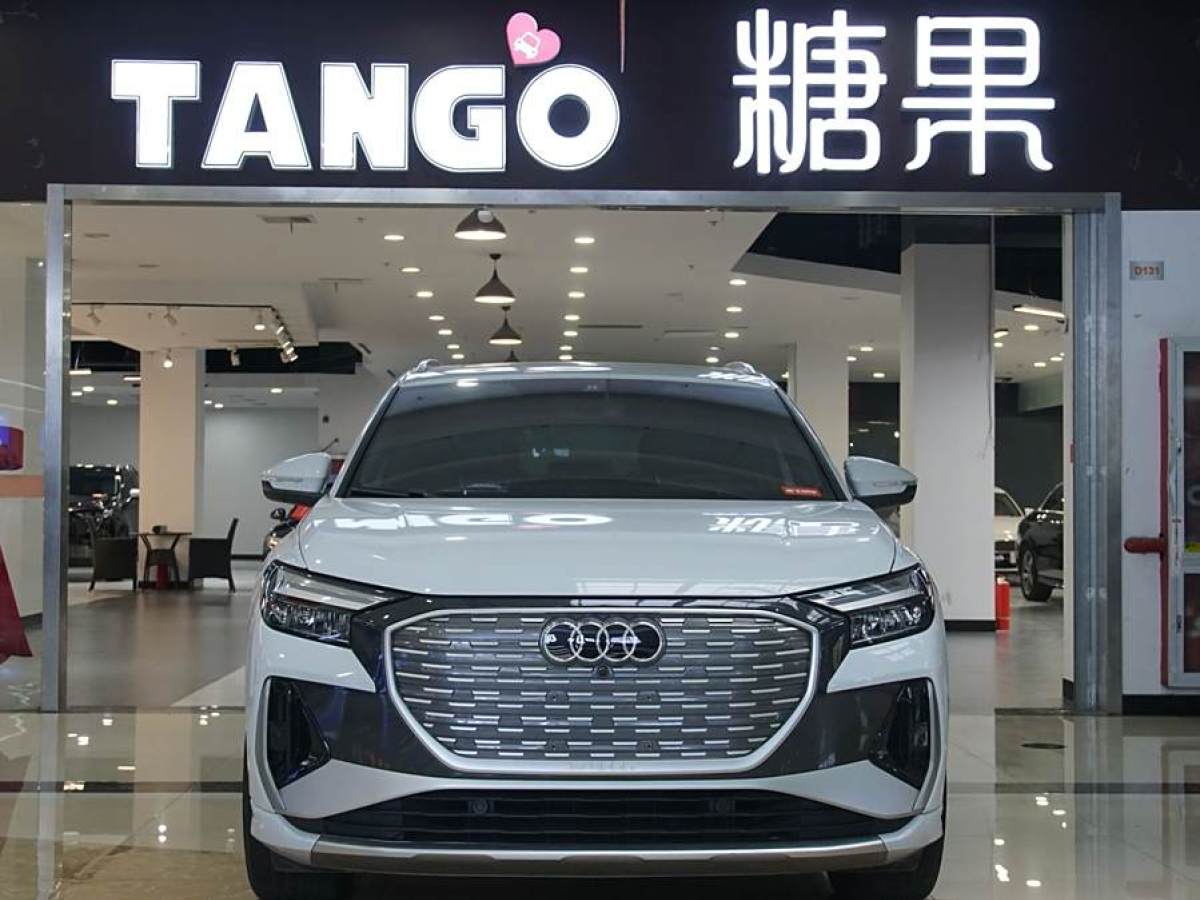 奧迪 奧迪Q4 e-tron  2022款 40 e-tron 創(chuàng)行版圖片