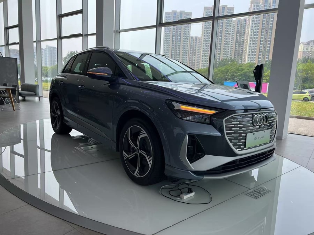 奧迪 奧迪Q4 e-tron  2024款 40 e-tron 創(chuàng)境版圖片