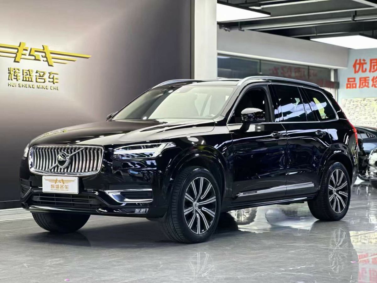 沃爾沃 XC90  2020款 T5 智行豪華版 5座圖片