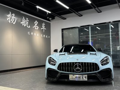 2020年9月 奔馳 奔馳AMG GT AMG GT圖片