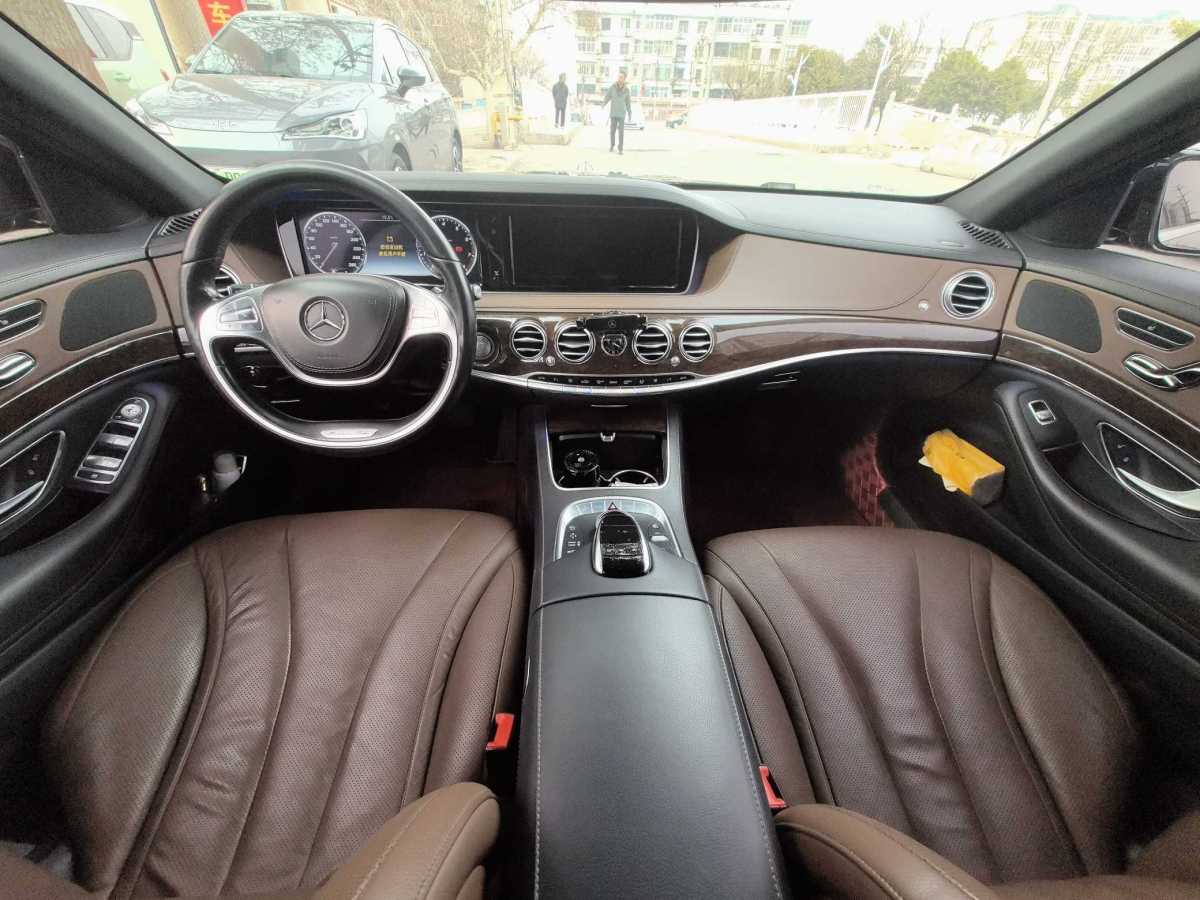 奔驰 奔驰S级  2017款 S 320 L 商务型升级版图片