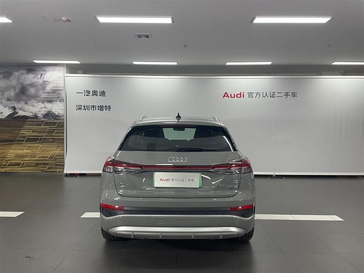 奧迪 奧迪Q4 e-tron  2022款 50 e-tron quattro 創(chuàng)境版圖片