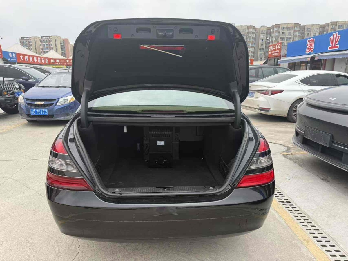 奔馳 奔馳S級  2008款 S 350 L 豪華型圖片